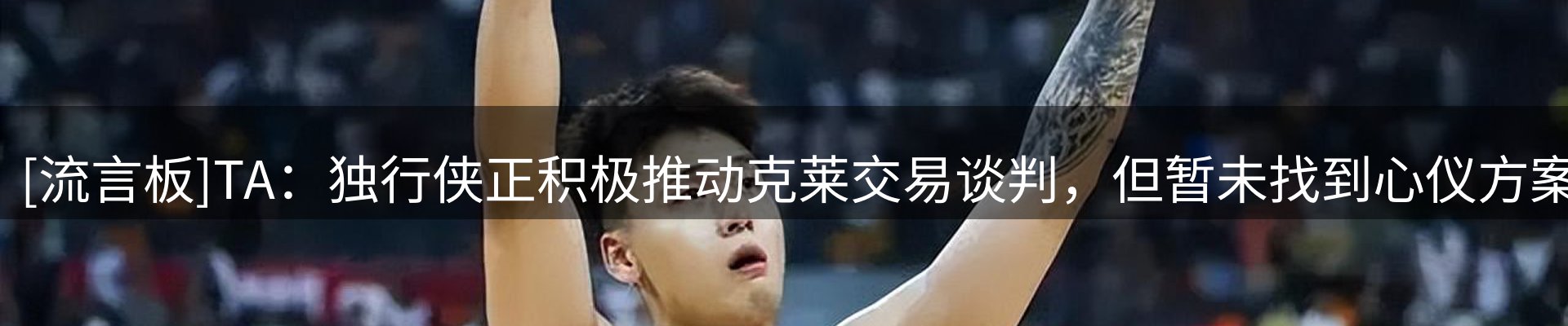 品牌资讯